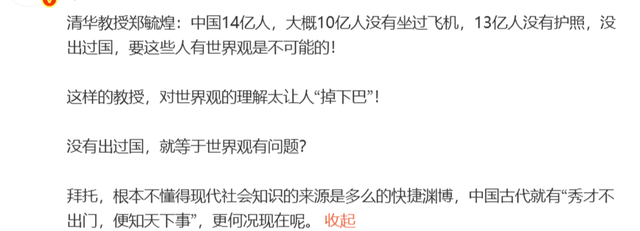 里姆：比利时本身实力很强，今天场上的球权走势也大多偏向他们