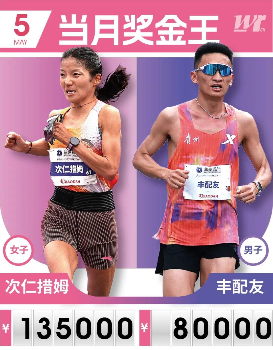 葡萄牙靠VAR淘汰克罗地亚，赛后喜忧并存，恐难敌西班牙