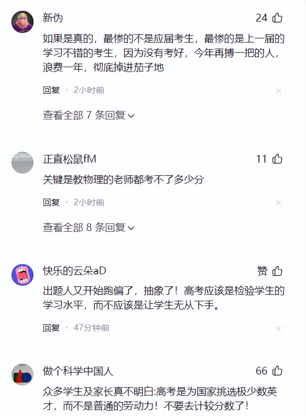 布朗要来了?美记曝谢泼德+小贾+选秀权成主要筹码 新季仍将争冠