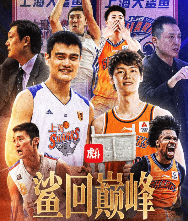 吃饭睡觉打马刺!尼克斯本赛季获得双冠王,对手都是马刺