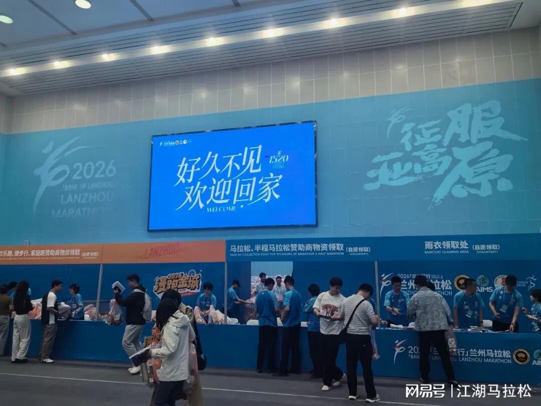 马刺将格雷夫斯列入选秀候选