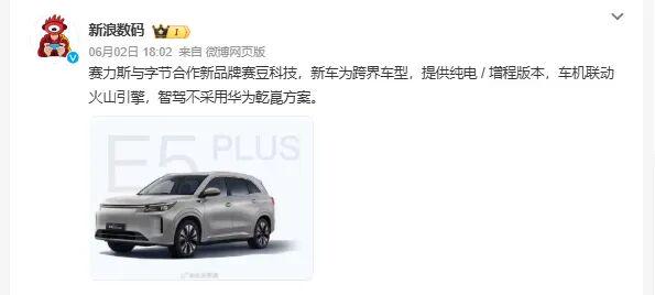 美洲世预赛票选NBA最爱美洲球员