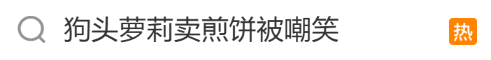 西蒙斯赌詹皇今夏签约勇士