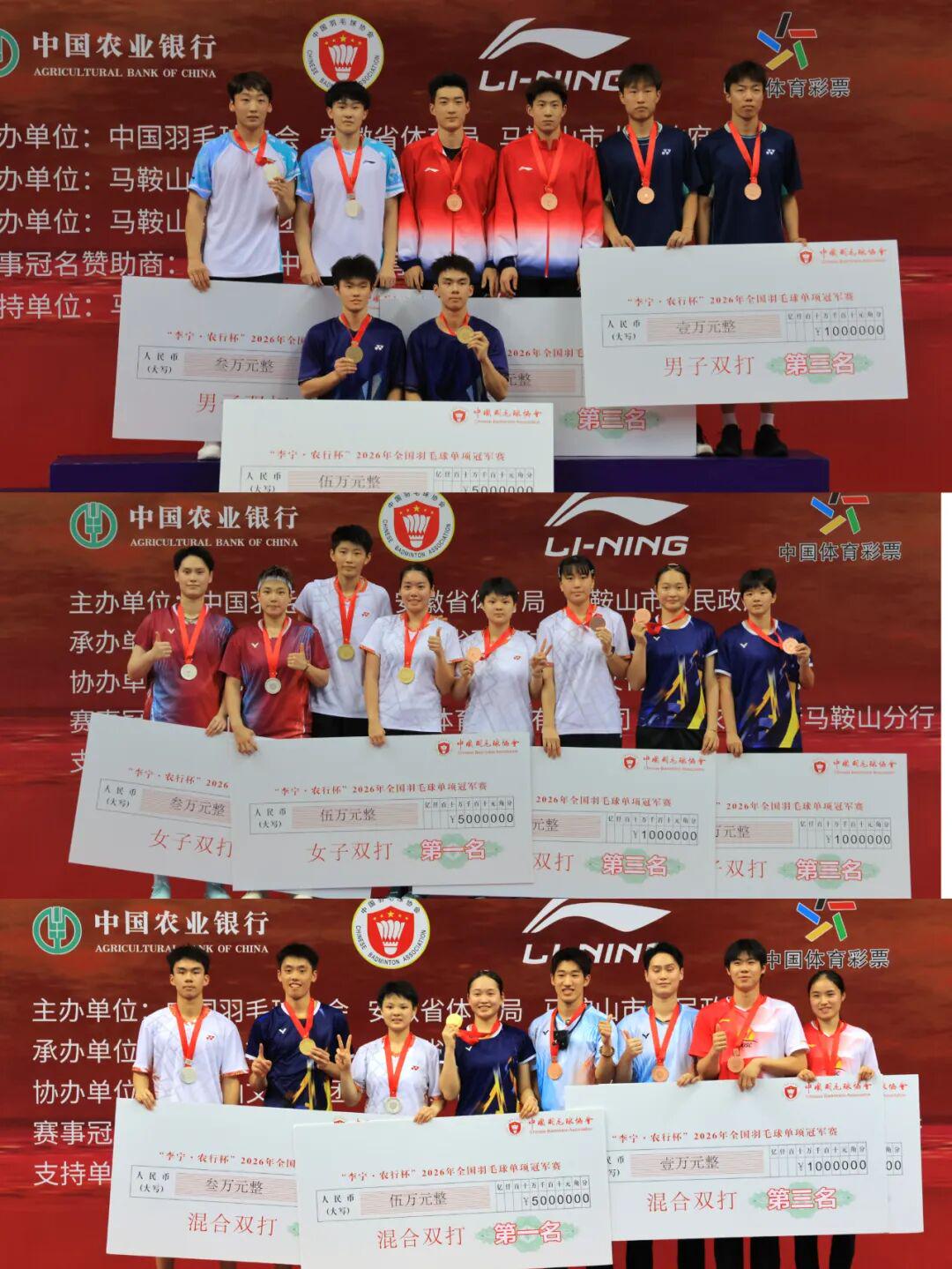曝马刺考虑交易福克斯