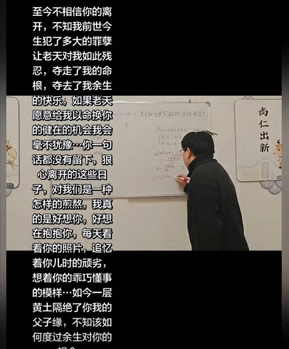 官宣！斯普利特执掌公牛！杨瀚森的天亮了吗？