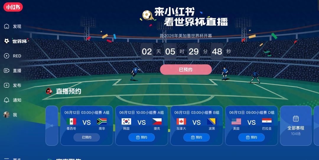 攻入制胜球，麦金当选苏格兰1