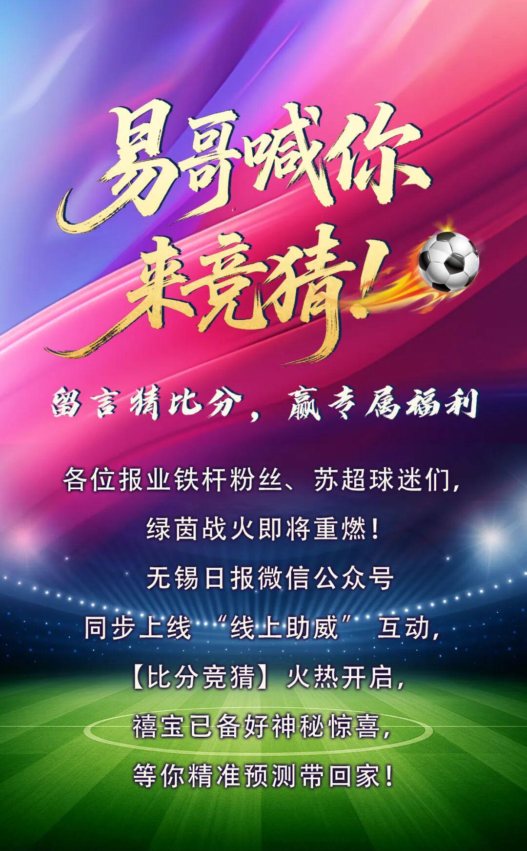 吉鲁担任评论员遭球迷批评,有人呼吁将其撤下世界杯解说席