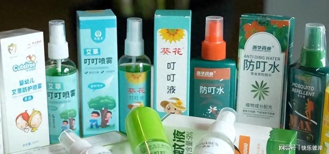 世界杯|沙特“铁桶阵”1:1逼平乌拉圭