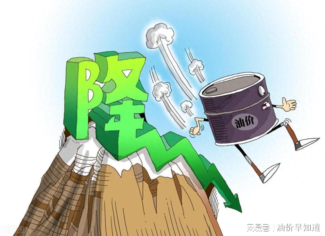 刮出了谢谢惠顾？名记：切尔西小将派斯将再次被提前退租
