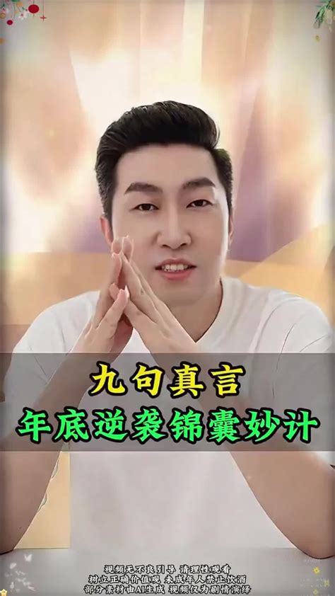 千亿体育 人体工学运动装备研发测试