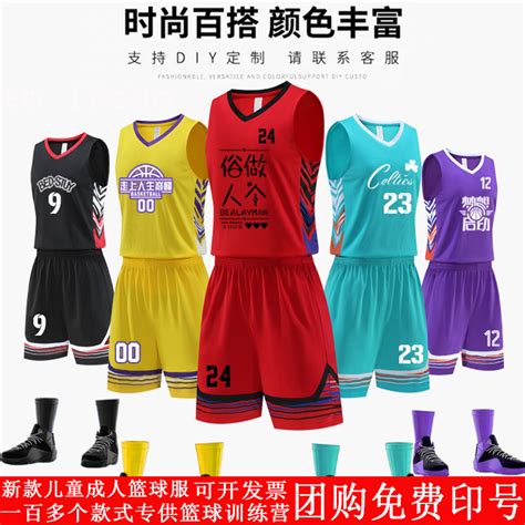 千亿体育 海外市场拓展