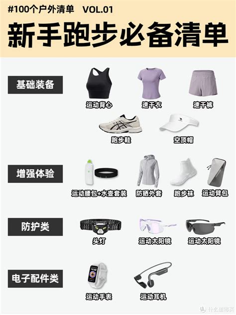 千亿体育 海外市场拓展