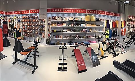 千亿体育 海外市场拓展